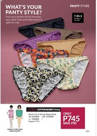 Avon cosmetics brochure brochure 5 2024 PH Archive page 195