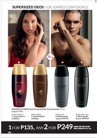 Avon cosmetics brochure brochure 5 2024 PH Archive page 202