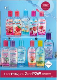 Avon cosmetics brochure brochure 6 2024 PH Archive page 29