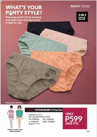 Avon cosmetics brochure brochure 6 2024 PH Archive page 199