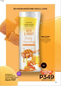 Avon cosmetics brochure brochure 7 2024 PH Archive page 31