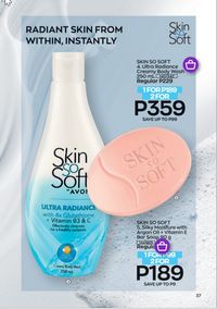 Avon cosmetics brochure brochure 7 2024 PH Archive page 37