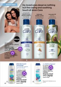 Avon cosmetics brochure brochure 7 2024 PH Archive page 42