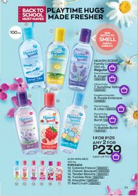 Avon cosmetics brochure brochure 7 2024 PH Archive page 53