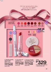 Avon cosmetics brochure brochure 7 2024 PH Archive page 83