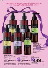 Avon cosmetics brochure brochure 7 2024 PH Archive page 89