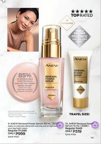 Avon cosmetics brochure brochure 7 2024 PH Archive page 113