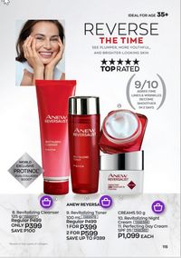 Avon cosmetics brochure brochure 7 2024 PH Archive page 115