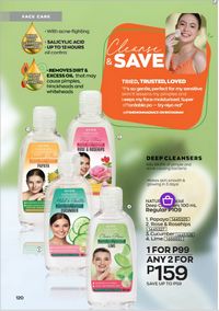 Avon cosmetics brochure brochure 7 2024 PH Archive page 120