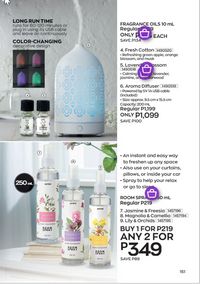 Avon cosmetics brochure brochure 7 2024 PH Archive page 151