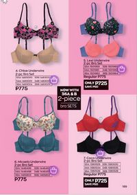 Avon cosmetics brochure brochure 7 2024 PH Archive page 199