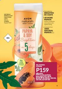 Avon cosmetics brochure brochure 8 2024 PH Archive page 16