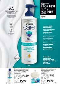 Avon cosmetics brochure brochure 8 2024 PH Archive page 18