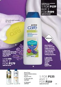 Avon cosmetics brochure brochure 8 2024 PH Archive page 20