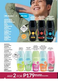 Avon cosmetics brochure brochure 8 2024 PH Archive page 27