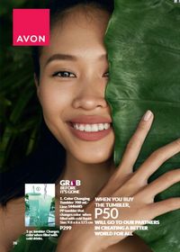 Avon cosmetics brochure brochure 8 2024 PH Archive page 75
