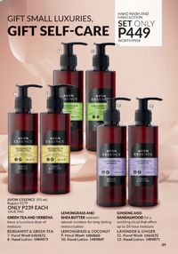 Avon cosmetics brochure brochure 8 2024 PH Archive page 89