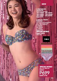 Avon cosmetics brochure brochure 8 2024 PH Archive page 217