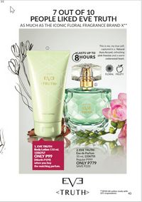 Avon cosmetics brochure brochure 9 2024 PH Archive page 45
