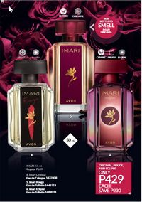 Avon cosmetics brochure brochure 9 2024 PH Archive page 49