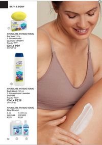 Avon cosmetics brochure brochure 9 2024 PH Archive page 54