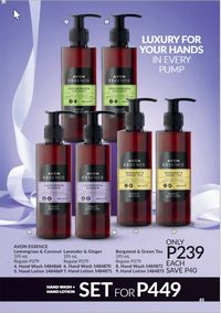 Avon cosmetics brochure brochure 9 2024 PH Archive page 63