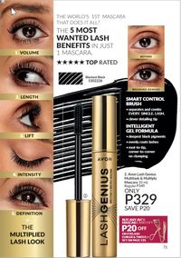 Avon cosmetics brochure brochure 9 2024 PH Archive page 73