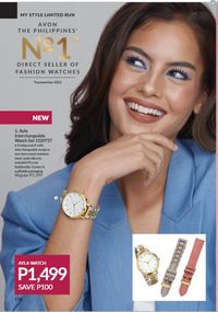 Avon cosmetics brochure brochure 9 2024 PH Archive page 158